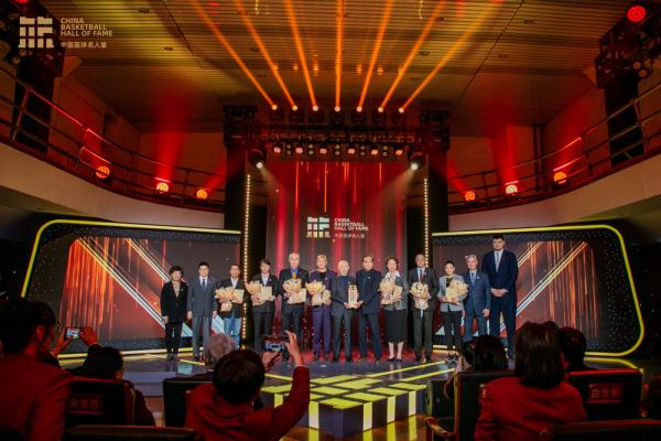 2022年中国篮球名人堂入堂仪式举办