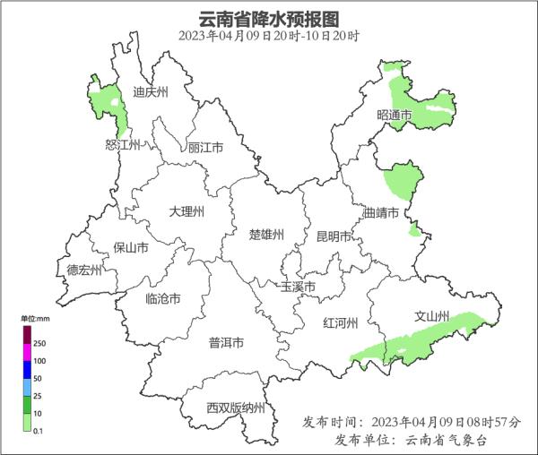 突然入夏？云南最高级紫外线上线，气温一路高升！未来几天...
