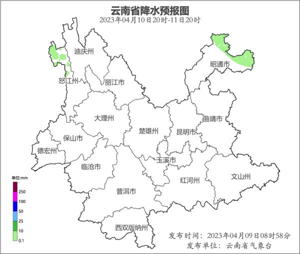 提前“入夏”,昆明这周紫外线强到“爆表”! 提前“入夏”,昆明这周紫外线强到“爆表”!