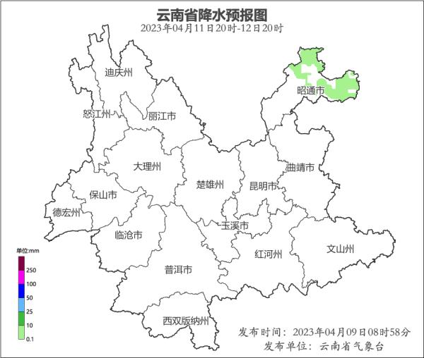 突然入夏？云南最高级紫外线上线，气温一路高升！未来几天...