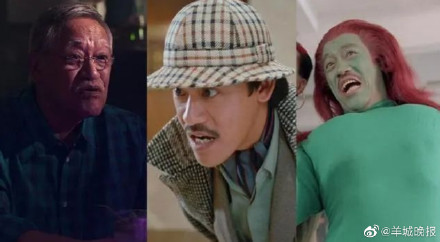 香港知名演员吴耀汉去世