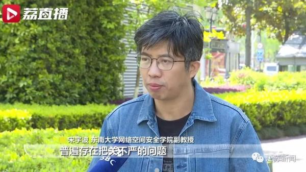 “29.9元充值100元话费”？有人试过后……