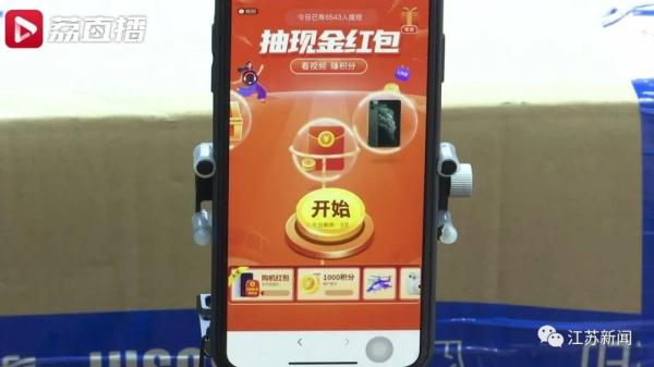 “29.9元充值100元话费”？有人试过后……