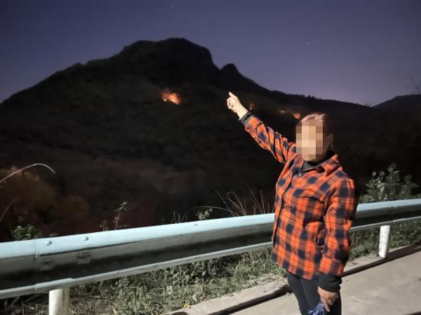 上坟烧纸引发火灾！拘留14天!