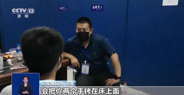 “稳赚不赔”?“一去不回”! “海外高薪招聘”需警惕 “稳赚不赔”?“一去不回”! “海外高薪招聘”需警惕