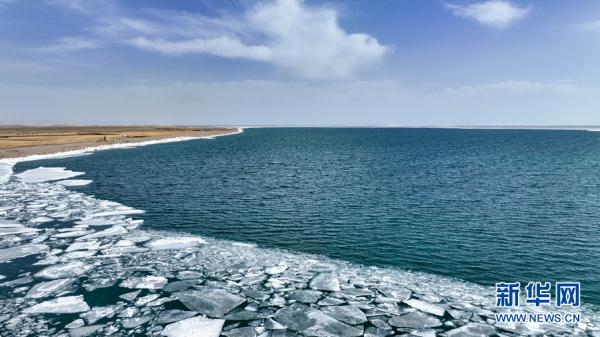 青海湖破冰开湖