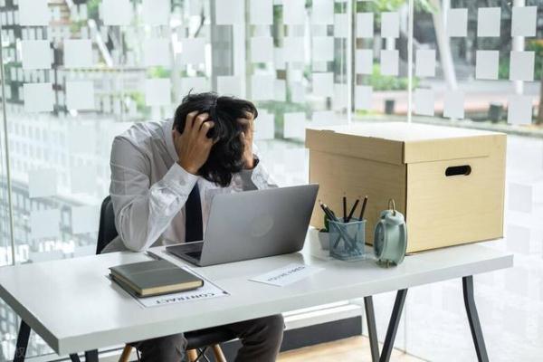 【以案普法】员工拒绝调岗千里被辞退,公司是否应当支付赔偿金? 【以案普法】员工拒绝调岗千里被辞退,公司是否应当支付赔偿金?