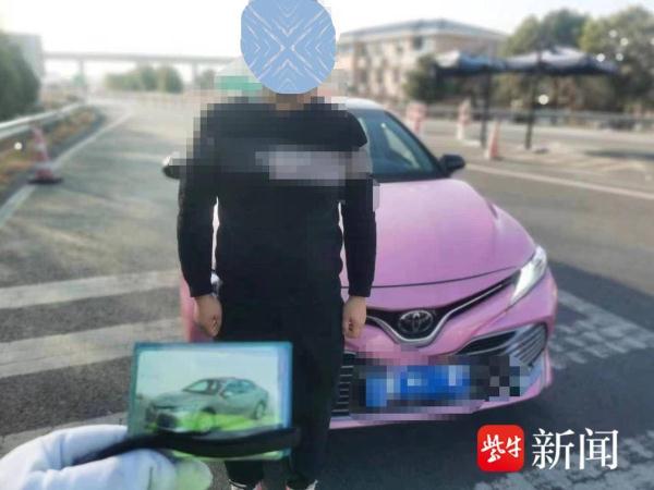 车辆改色，你及时备案了吗？