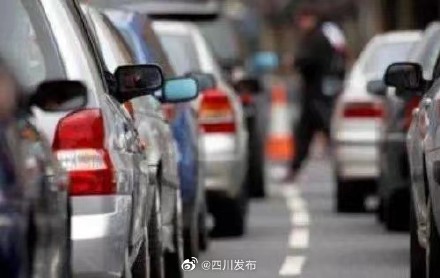 成都绿牌车能否加入尾号限行？最新回应→