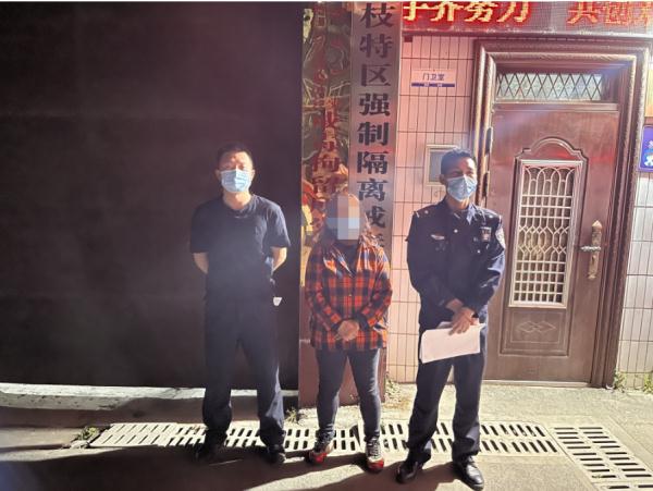 上坟烧纸引发火灾！拘留14天!