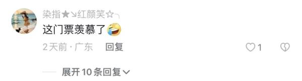 海浜耍宝、星宝犯懒，贵阳这两只大熊猫超萌！网友：可能是全国“性价比”最高的熊猫馆