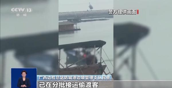 “稳赚不赔”?“一去不回”! “海外高薪招聘”需警惕 “稳赚不赔”?“一去不回”! “海外高薪招聘”需警惕