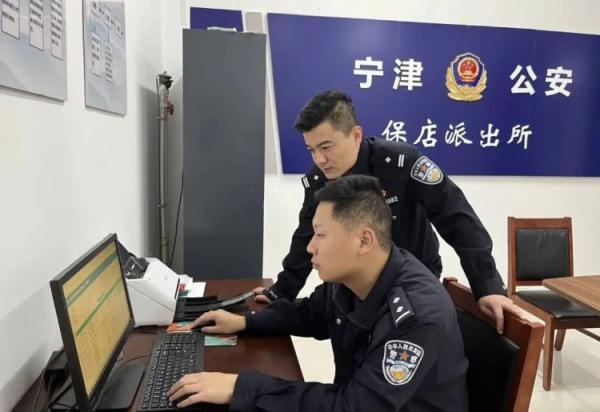 又一诈骗团伙落网！专坑老年人！
