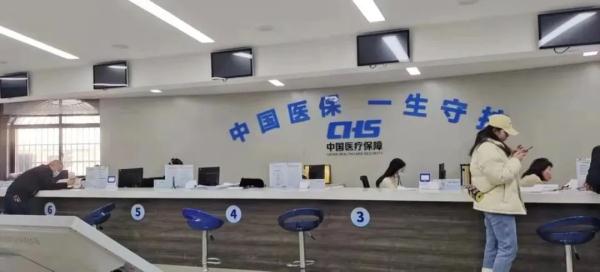 异地就医,无需备案!直接结算! 异地就医,无需备案!直接结算!