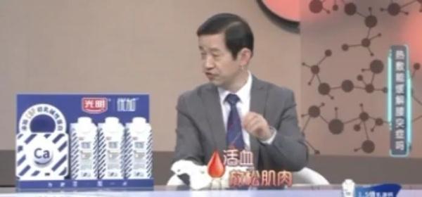 很多人都搞错了!腿痛可能是这个地方声东击西 找到病根是关键 很多人都搞错了!腿痛可能是这个地方声东击西 找到病根是关键