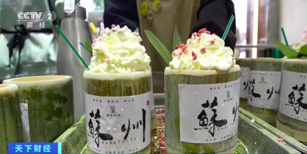 火遍全国的奶茶界新“顶流”，翻车！发霉的竹筒装奶茶，已被立案调查