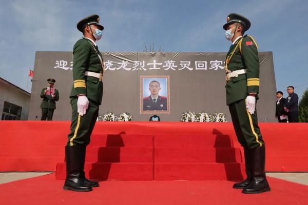 汪晓龙烈士,一路走好! 汪晓龙烈士,一路走好!