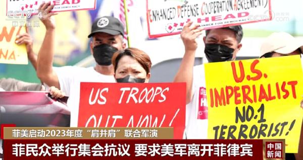 这次军演，规模空前