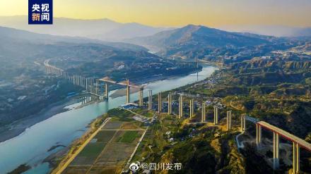 四川沿江高速钒钛高新区大桥主桥合龙