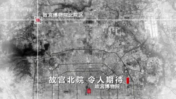 期待值拉满！2025年故宫北院要来了