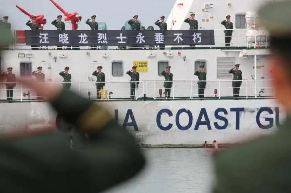 汪晓龙烈士,一路走好! 汪晓龙烈士,一路走好!