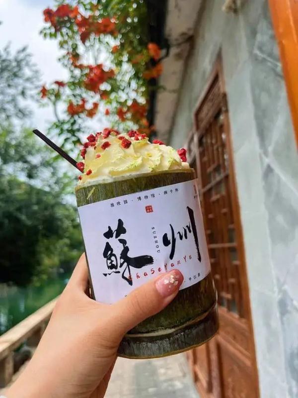 火遍全国的奶茶界新“顶流”，翻车！发霉的竹筒装奶茶，已被立案调查