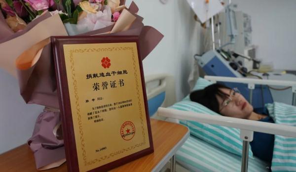 谢谢你,孙奇! 谢谢你,孙奇!