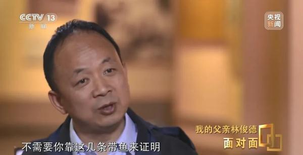 “不近人情”的父亲!生命最后10小时影像…… “不近人情”的父亲!生命最后10小时影像……