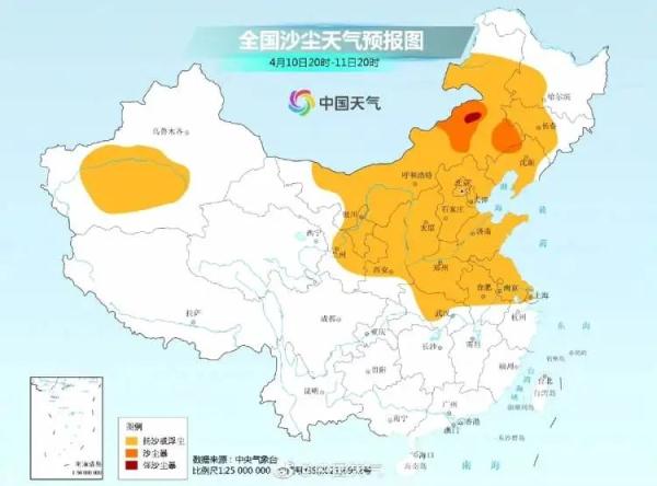 今天傍晚起影响上海！浮尘来袭，短时可达中度至重度污染