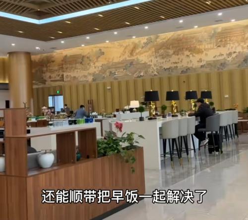 大学生花29元买高铁商务座，零食畅吃送45元盒饭！网友：这是薅羊毛，还是……