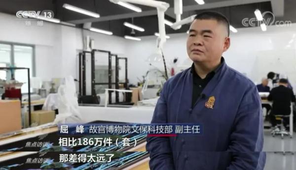 期待值拉满！2025年故宫北院要来了