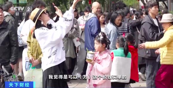 火遍全国的奶茶界新“顶流”，翻车！发霉的竹筒装奶茶，已被立案调查