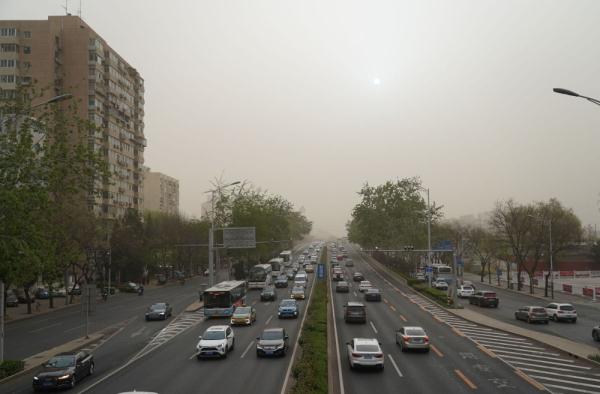 北京出现沙尘天气