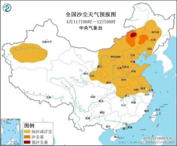 沙尘暴侵袭全国多省市,网友纷纷感谢秦岭 沙尘暴侵袭全国多省市,网友纷纷感谢秦岭