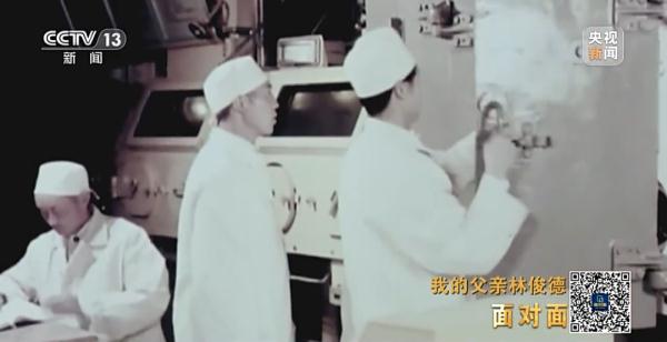 “不近人情”的父亲!生命最后10小时影像…… “不近人情”的父亲!生命最后10小时影像……