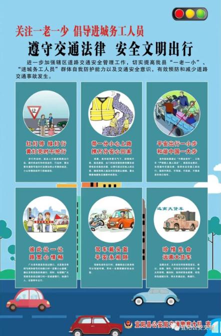 一个12岁、一个14岁，两名未成年人骑车被撞！
