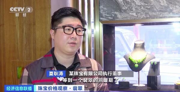 突然大涨！价格翻番！