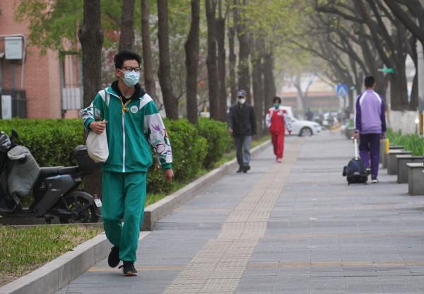 北京出现沙尘天气