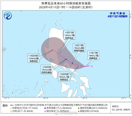 今年第1号台风要生成了 未来对我国近海海区基本无影响