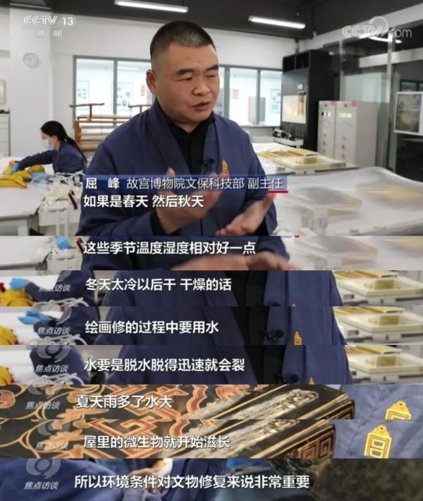 期待值拉满！2025年故宫北院要来了