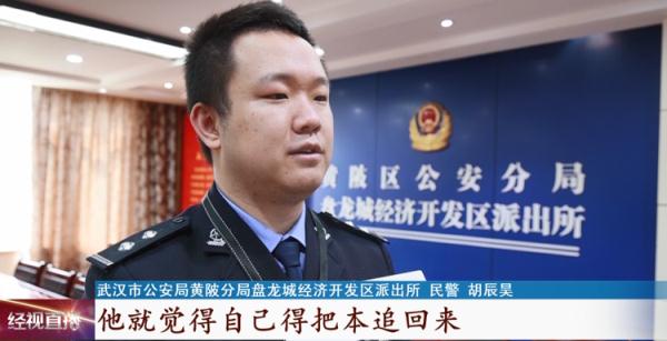 男子在足疗店偷偷干这事，店主又气又想笑，最后报警了……