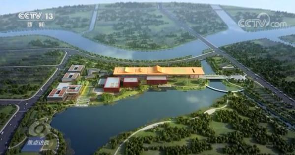 期待值拉满！2025年故宫北院要来了