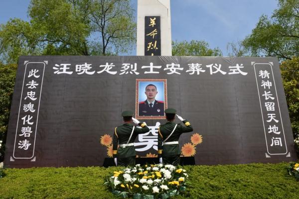 壮烈牺牲！年仅27岁