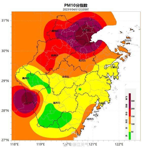 取消，暂停！杭州多所学校发出通知！浙江一地空气质量指数一度全国最差