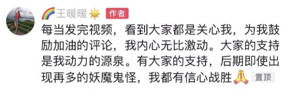 仍无法离婚！她曾被丈夫推下悬崖