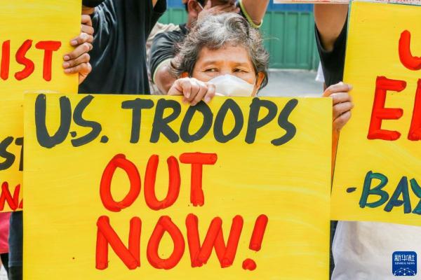菲律宾民众抗议菲美联合军演