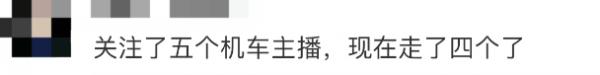痛心！00后网红车祸身亡，其父发声：人已没了，别再网暴