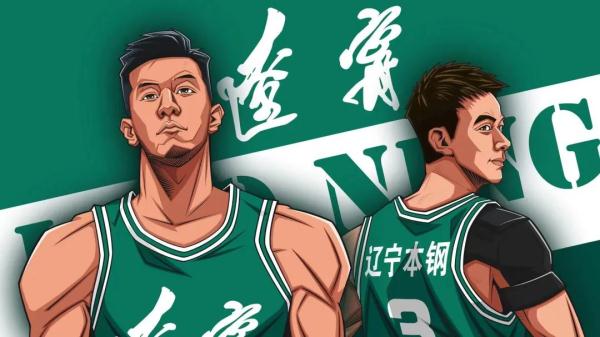 这是真爱！刚刚！这个辽宁小伙圆了郭艾伦的梦