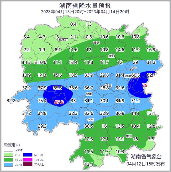 湖南人尽量少出门!沙尘来了!部分地区或现泥雨 湖南人尽量少出门!沙尘来了!部分地区或现泥雨
