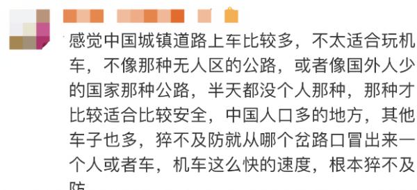 痛心！00后网红车祸身亡，其父发声：人已没了，别再网暴